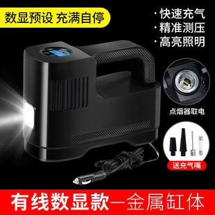 Car wireless air pump car portable car tire multifunctional air pump car on-the-way pump