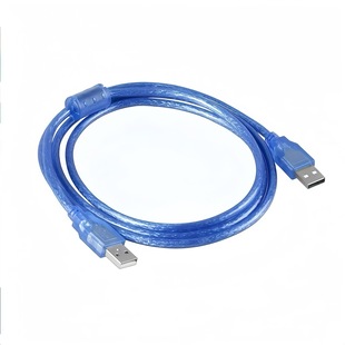 Usb2.0 Male-To-Male Data Cable USB A/A2.0 Transparent Blue Male-To-Male All-Copper Hard Drive Copy Cable 1.5m