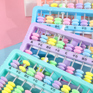 One-Touch Zero Clearing Abacus plastic 13 15 17 класс megacacacus учебные пособия по ментальной арифметике для учеников начальных классов первого и второго классов