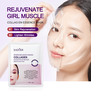 Full English collagen mask SADOER polypeptide yeast essence mask cross-border foreign trade skin care products wholesale