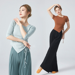 New Style Dance Suit Top Women's Slim Fit Practice Suit Adult Classical Dance Performance Suit Slim Modern Dance Body Dress