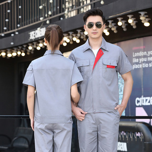 Work Clothes, Labor Protection Clothes, Summer Men's Wear-Resistant and Dirt-Resistant Thin Long and Short-Sleeved Suits, Construction Site Workshop Work Clothes, Custom-Made Work Clothes