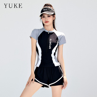 Swimsuit Women's Conservative Split 2025 New Hot Style High-grade Slight Fat Meat Covering Swimming Pool Professional Hot Spring Swimsuit