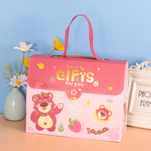 Baby Full Moon Gift Box Empty Box Kindergarten Children's Tenth Birthday Gift Box Gift Bag Handbag