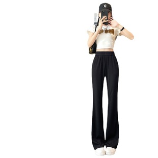 Flared Pants Women's Spring and Autumn 2023 New Explosions Narrow Casual Wide Leg Pants Loose Straight Slim Look Women's Pants
