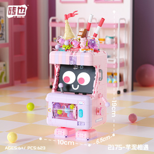 Совместимость со строительными блоками LEGO Doll машинная сборка игрушек для девочек подарок мини гранулы головоломки игры оптом волос