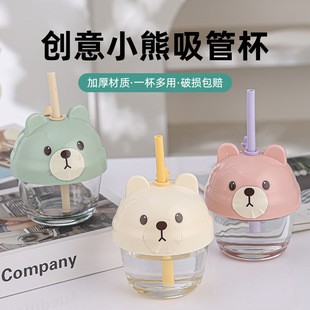 New cute bear glass cups creative straw glass cups sealed leak-proof thickened glass cups wholesale