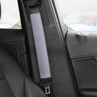 Car interior soft plush safety belt cover anti-strangulation cross-strap shoulder protector winter plush safety belt cover