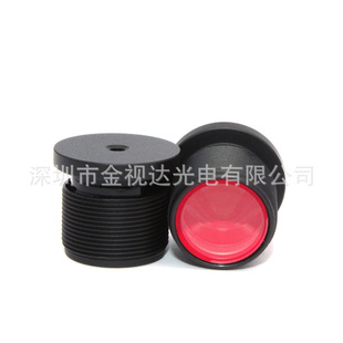 Distortionless 4K HD 47.4 ° 10mm Aperture 2.8 Fixed Focus Optical Lens 1/1.8 "Machine Vision Scanning