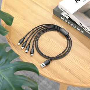 BOROHONE BX72 Кабель для зарядки и передачи данных Shenglian One-for-Four Подходит для зарядки мобильных телефонов Apple Android