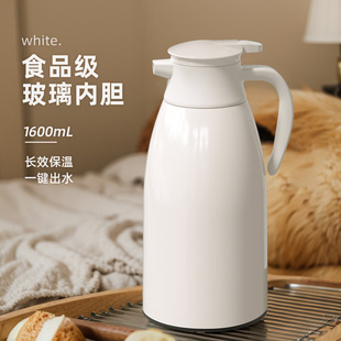 Thermal Insulation Kettle Large Capacity Thermos 2024 New Household Hot Pot Dormitory Student Thermos Bottle Portable