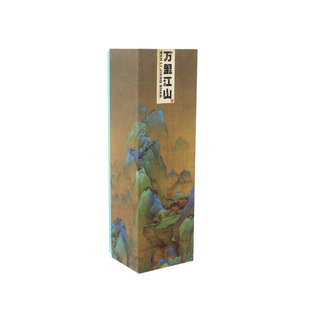Manufacturer Customized Guochao Cultural and Creative Hand-Painted Tea Cups and Wine Glasses Gift Boxes as Gifts for Fathers and Elders as Companion Gift Boxes