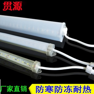 led guardrail tube outdoor waterproof neon monochrome bright building exterior wall bridge billboard door contour light