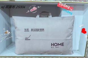 Double-sided Non-woven Packaging Bag Bedding Home Textile Pillow Core Pillow Packaging Handbag Zipper Style Printable