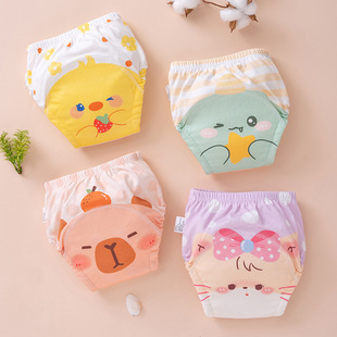 Baby Training Pants Baby Toilet Underwear Summer Men's and Women's Baby Children's Urethral Underwear Pure Cotton Washable Diapers