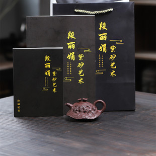 Ganoderma lucidum цветочный аппарат Yixing Zisha горшок