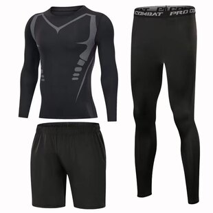 Science Fiction Fitness Clothes Men's Leotard Quick-drying Running Equipment Sports Suit Basketball Sports Students Spring and Summer Training Clothes