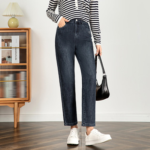 Slim embroidered jeans women's 2024 autumn and winter wholesale high waist blue gray cropped pants Harlan daddy pants 20366