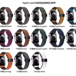 Для Apple Watch Ремешок из натуральной кожи Силиконовый Магнитный Appleiiwatchultra Винтажный кожаный ремешок Cross Border