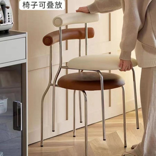 Light Luxury Dining Chair Antique Household Backrest Chair Simple Milk Tea Shop Household Online Celebrity Chair Cream Style Egg Roll Chair Minimalist