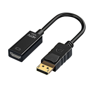 Dp to hdmi adapter 4K HD video cable computer monitor notebook large DP to HDMI cable