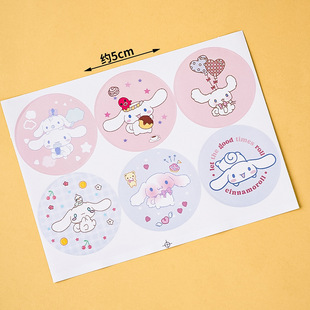 Online celebrity coolometi cake decoration soft glue cartoon bunny kitten children's birthday plug-in accessories
