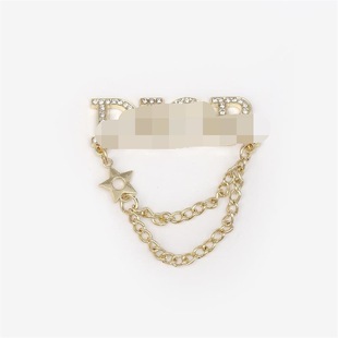 D family letter chain brooch diamond encrusted punk style DIY accessories elegant dress elegant blouse men's and women's suit pins