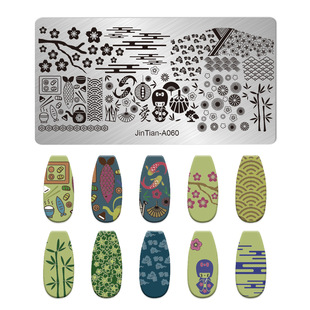 Cross-border explosion printing template nail art steel plate rectangular printing plate color painting oil template new printing in stock