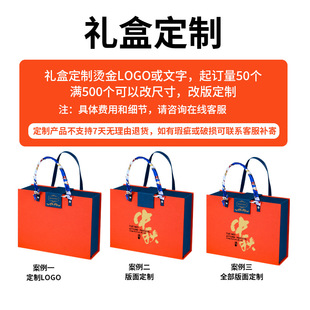 Gift Box Empty Box Accompanying Gift Box Universal Gift Box Exquisite Portable Packaging Box Business Box Wedding Birthday