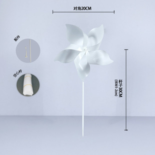 White Windmill Wedding Props Solid Color Decoration Wedding Outdoor Stage Hand-painted Four-leaf Small Windmill