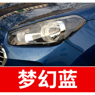 17. Car paint repair pen Zhipao Keshen Freddy KX3 Souranto Jialexul K4KX5 scratch repair