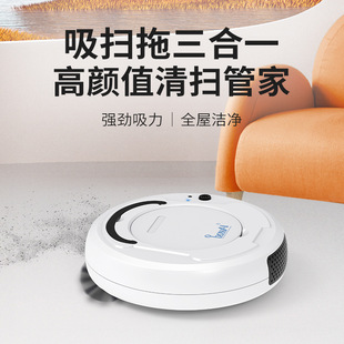 Ourburg Smart Drobot продает бытовую технику креативные подарки