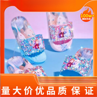 Princess Aisha Slippers Girls Summer Fashion Children's Crystal Sandals Indoor Home Soft Sole Frozen Shoes