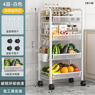 Kitchen storage rack floor multi-layer movable storage rack household storage trolley multi-functional vegetable and fruit rack