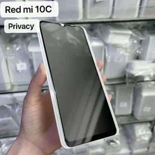 Пленка для мобильного телефона iphone15 XR для Apple 13 пленка с защитой от подглядывания ip12 закаленная пленка 8Plus защита от подглядывания 11