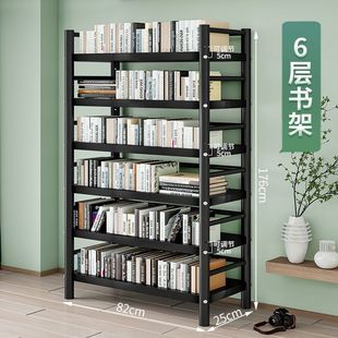 Толстая стальная книжная полка книжный шкаф от пола до стены