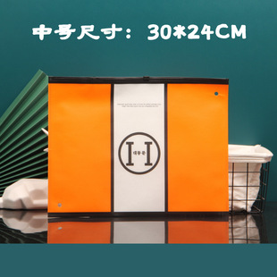 Bee Non-woven Packaging Bag Leggings Packaging Bag Thermal Underwear Body Shaping Zipper Sweater Scarf Leather Pants Bag