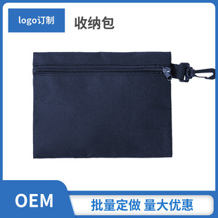Gadget Cosmetics Bag Outdoor Activity Gift Advertising Bag Custom Design Customizable Logo 2023