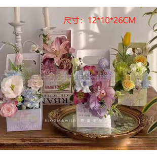 flower flower box diy flower box single box flower gift phalaenopsis durable flower arrangement paper box thickened bouquet
