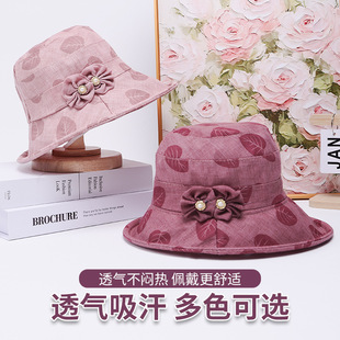 Middle-aged and elderly people's hat women's 2025 summer new fashion embroidered grandma's cloth hat all-match big brim mother's sun hat