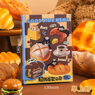 Notebook Cute Cartoon Diary Primary School Student Thickened Notepad 2025 New High-Looking Hand Ledger