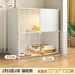 Cat Cage Household Indoor Movable Cat Nest Upper and Lower Small Apartment Cat Cabinet Cat House Cat House Cat Cage