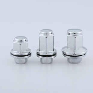 Suitable for Toyota tire screw Prado Corolla Highlander wheel nut toyota wheel nut