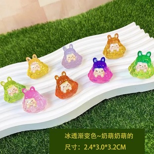 Luminous little turtle luminous toy small ornaments turtle pair blind bag mini color resin doll wholesale