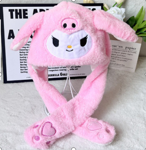 Parent-Child Plush Ear Moveable Hat Cartoon Light Hat Long Ear Glow Hat Shake Tone Same Rabbit Hat