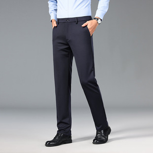 Ice Silk Trousers Men's Casual Pants Summer Slim-fit Stretch Straight Business Dress Long Pants Pocket Pants