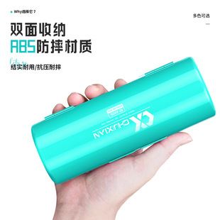 New Silicone Main Line Box Fishing Multifunctional Fishing Tackle Box Fishing Line Box Large Sling Line Set Box Line Box Accessories Box