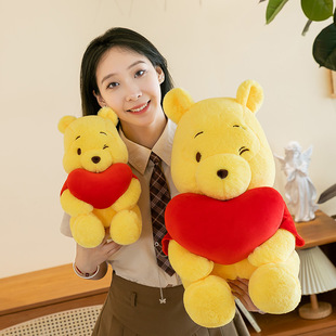 Love Winnie the Poohney Plush Toy to Send Girlfriend Tanabata Gift Boys Conveyor Doll Bedside Doll Wholesale