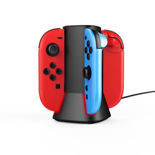 Применимо Nintendo switch2 ручка зарядной станции зарядной станции Joy-Con зарядный кронштейн Phony быстрой зарядки
