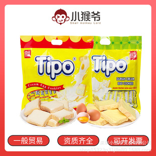 Vietnam Imported Tipo Milk Durian Flavored Breadsticks 270g Bag Egg Milk Bread Biscuits Casual Snacks